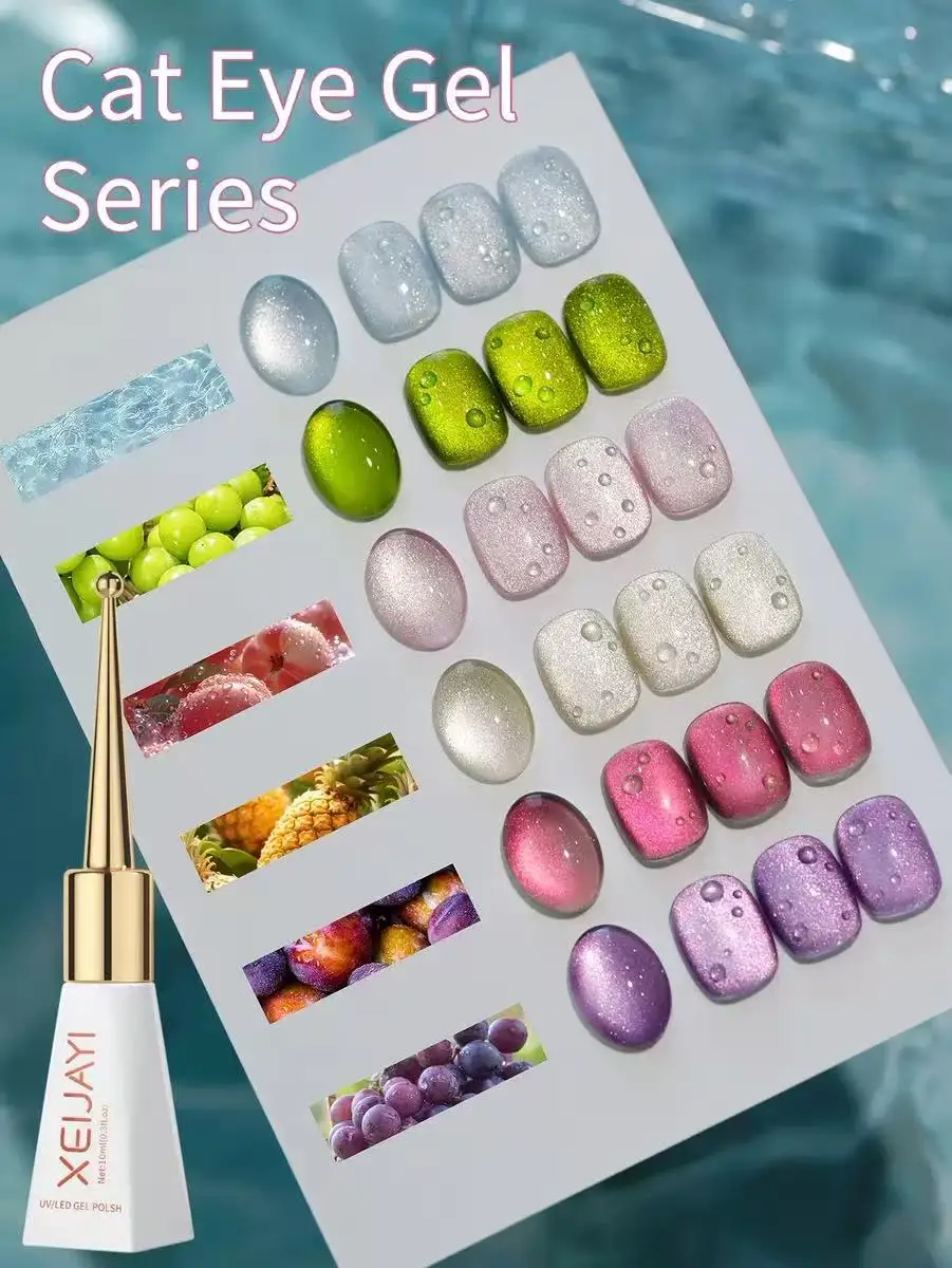 Cat Eye Gel Polish, Magnetic Gel Polish, Cat Eye Magnetic Gel Nail Polish, Velvet Nail Gel, 3D Cat Eye Gel Polish, UV LED Gel Polish, Soak-Off Gel Polish, XEIJAYI LumiCat, 10ml Gel Polish, Shimmer Nail Gel, Professional Gel Nail Polish. Cat Eye Gel Polish, Magnetic Gel Polish, Cat Eye Magnetic Gel Nail Polish, Velvet Nail Gel, 3D Cat Eye Gel Polish, UV LED Gel Polish, Soak-Off Gel Polish, XEIJAYI LumiCat, 10ml Gel Polish, Shimmer Nail Gel, Professional Gel Nail Polish.